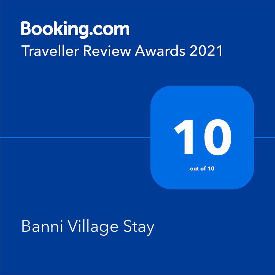 Banni Village Resort - Rann Of Kutch Bherandiala Екстер'єр фото