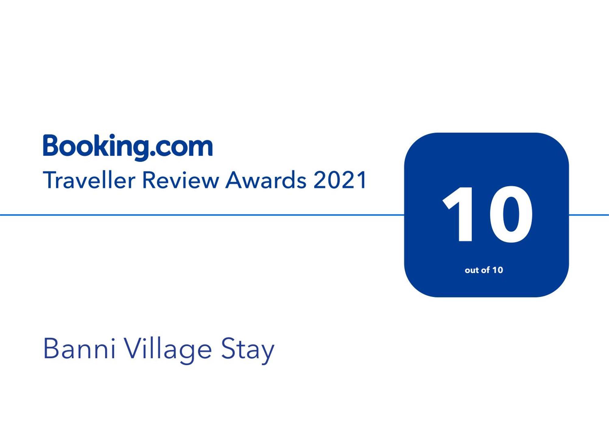 Banni Village Resort - Rann Of Kutch Bherandiala Екстер'єр фото
